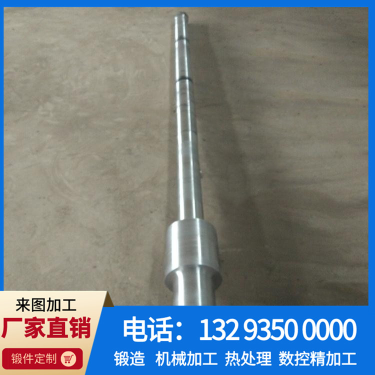 锻件,不锈钢锻件,大型锻件,锻件厂,锻造厂,锻造加工 锻件,不锈钢锻件,大型锻件,锻件厂,锻造厂,锻造加工