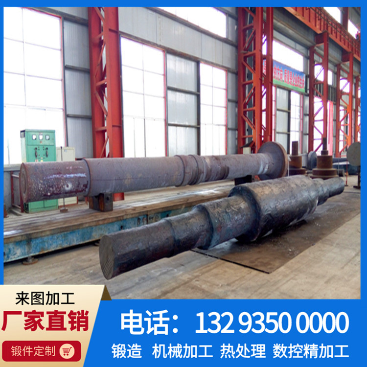 中间轴.jpg
