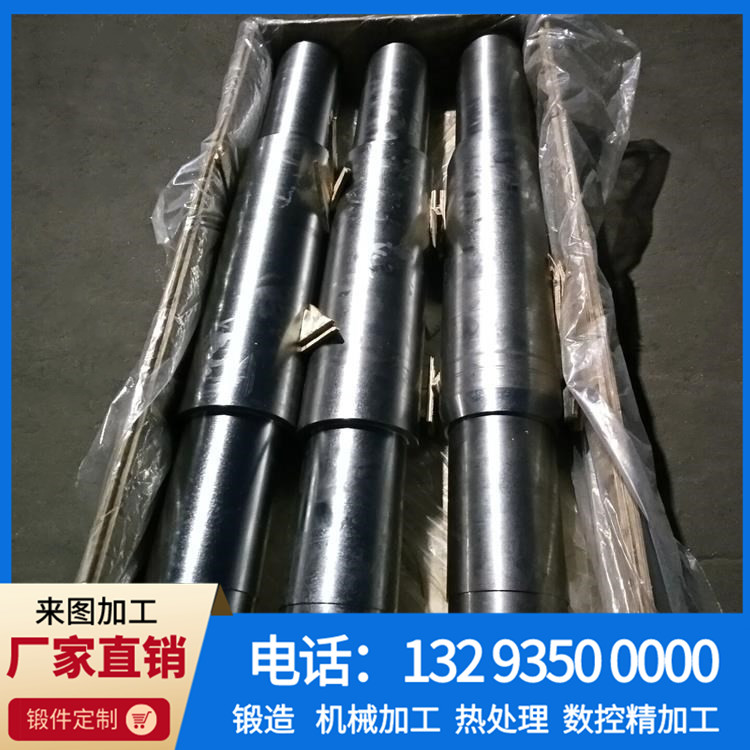 锻件 (14).jpg