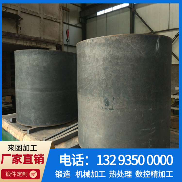锻件,不锈钢锻件,大型锻件,锻件厂,锻造厂,锻造加工 锻件,不锈钢锻件,大型锻件,锻件厂,锻造厂,锻造加工