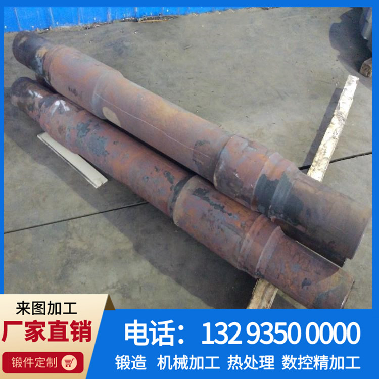 1633589914866893.jpg 火车轴热处理 (6).jpg