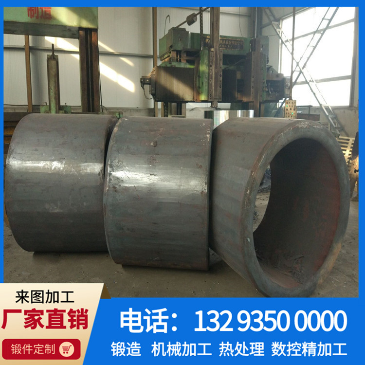 锻件,不锈钢锻件,大型锻件,锻件厂,锻造厂,锻造加工