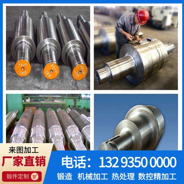 1633590977369624.jpg 轧辊1.jpg