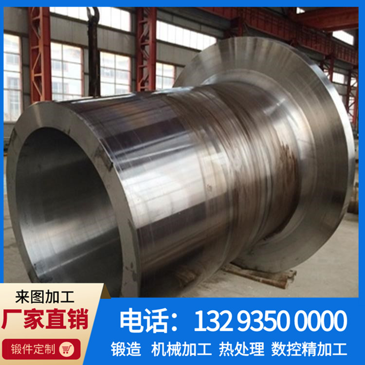 锻件,不锈钢锻件,大型锻件,锻件厂,锻造厂,锻造加工 锻件,不锈钢锻件,大型锻件,锻件厂,锻造厂,锻造加工