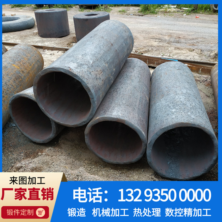 锻件 锻件