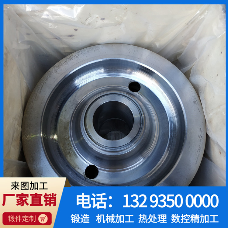 锻件 锻件