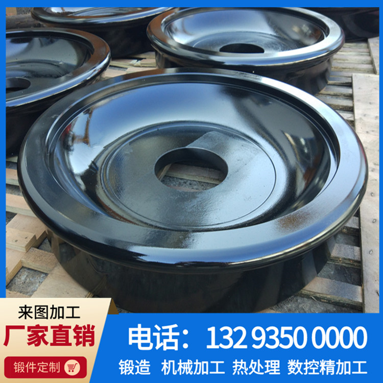 锻件