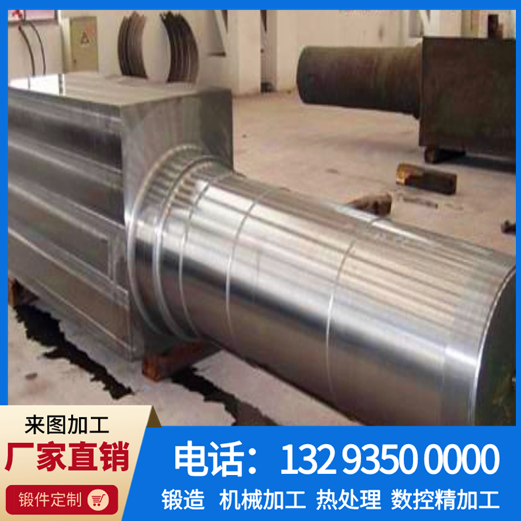 1646098217231206.png 方轴.png