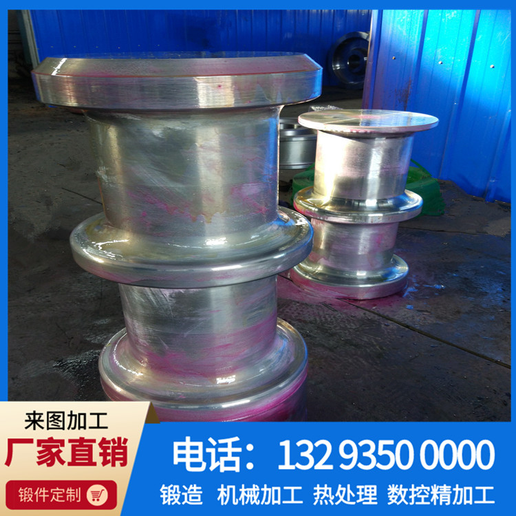 小轴锻件2 (16).jpg