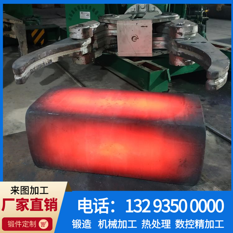 防喷器锻件 (1).jpg