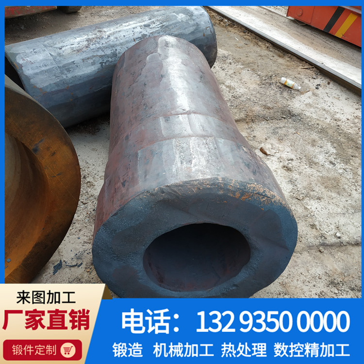 异径筒体 (1).jpg
