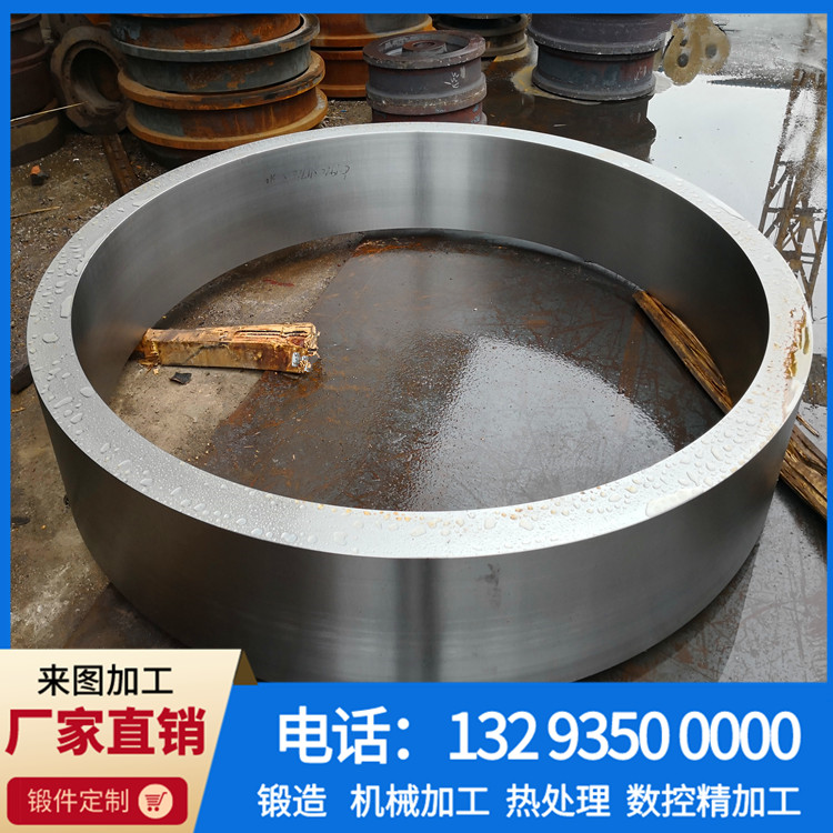 转鼓锻件.jpg