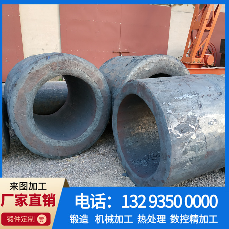 锻件