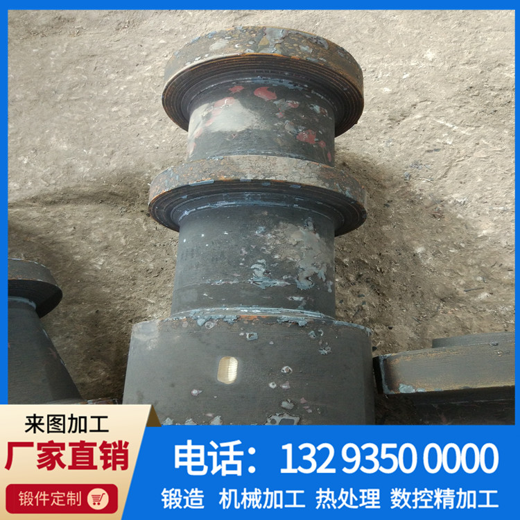 锻件 锻件