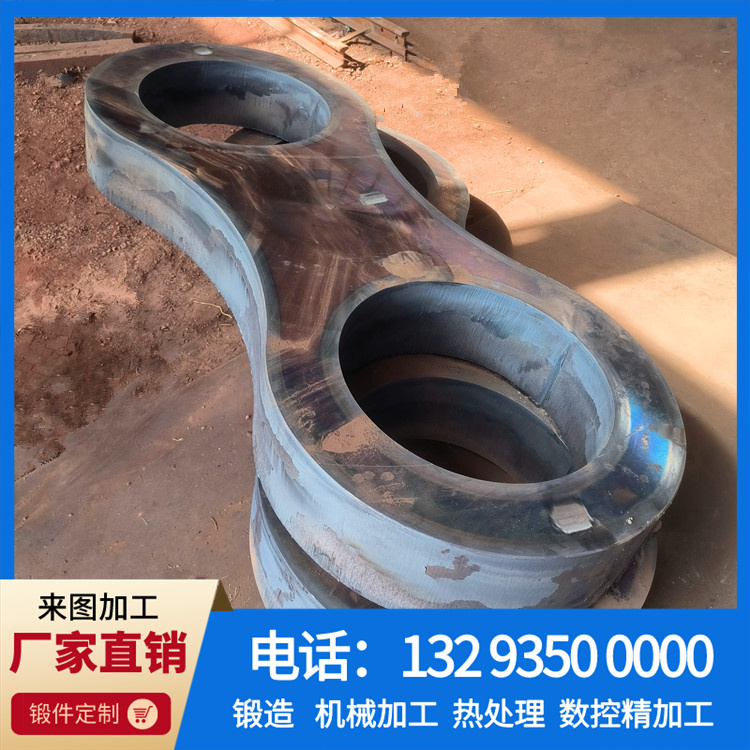 锻件