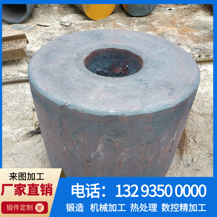 锻件