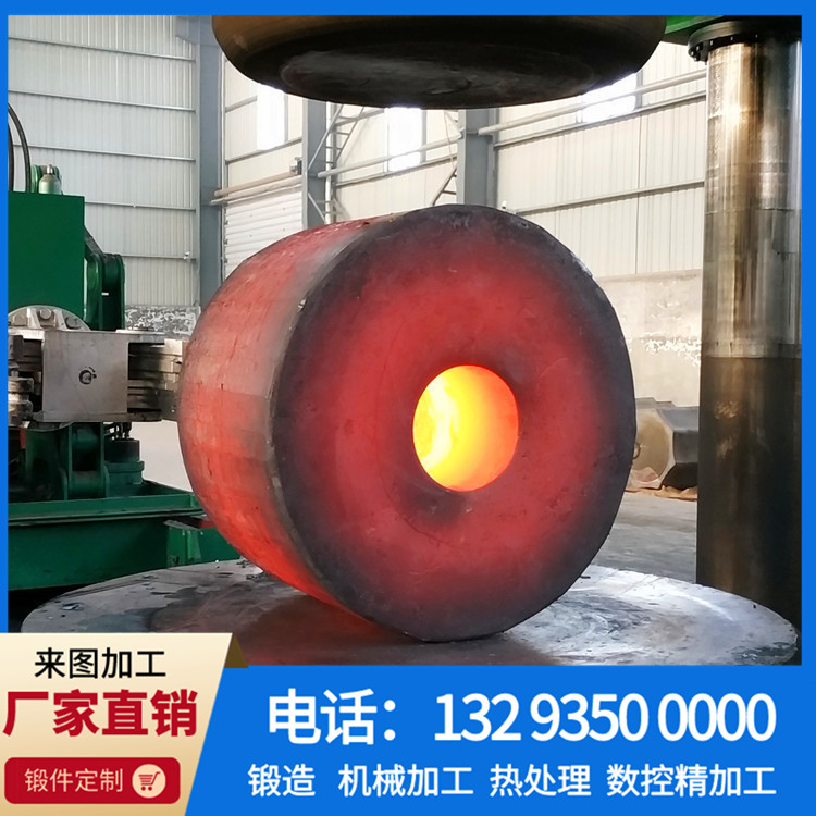 锻件
