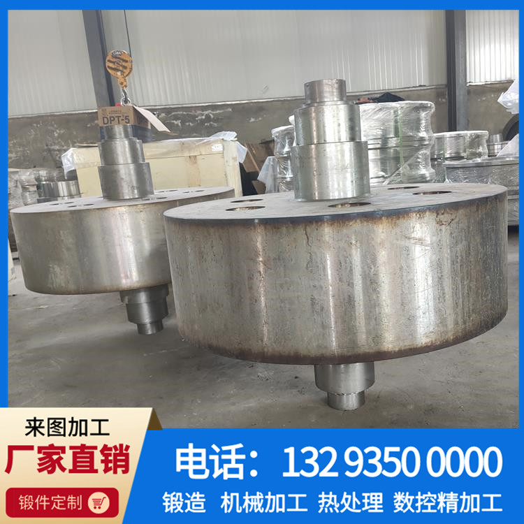 锻件
