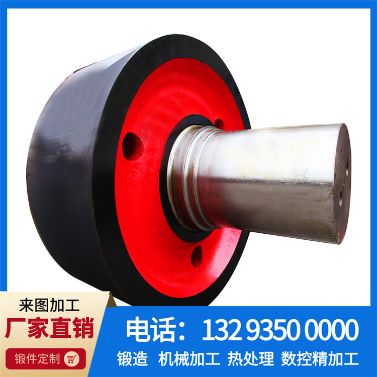 锻件 锻件