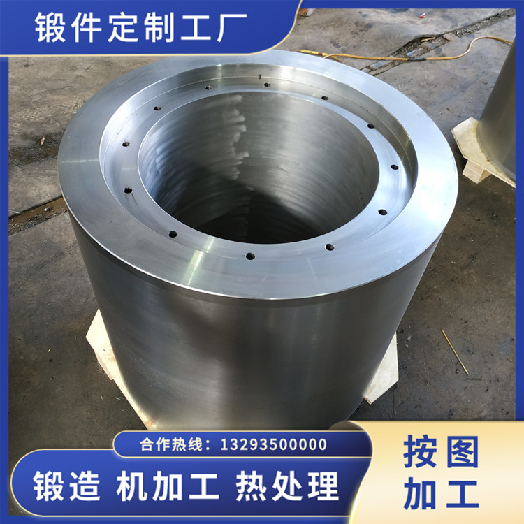 锻件