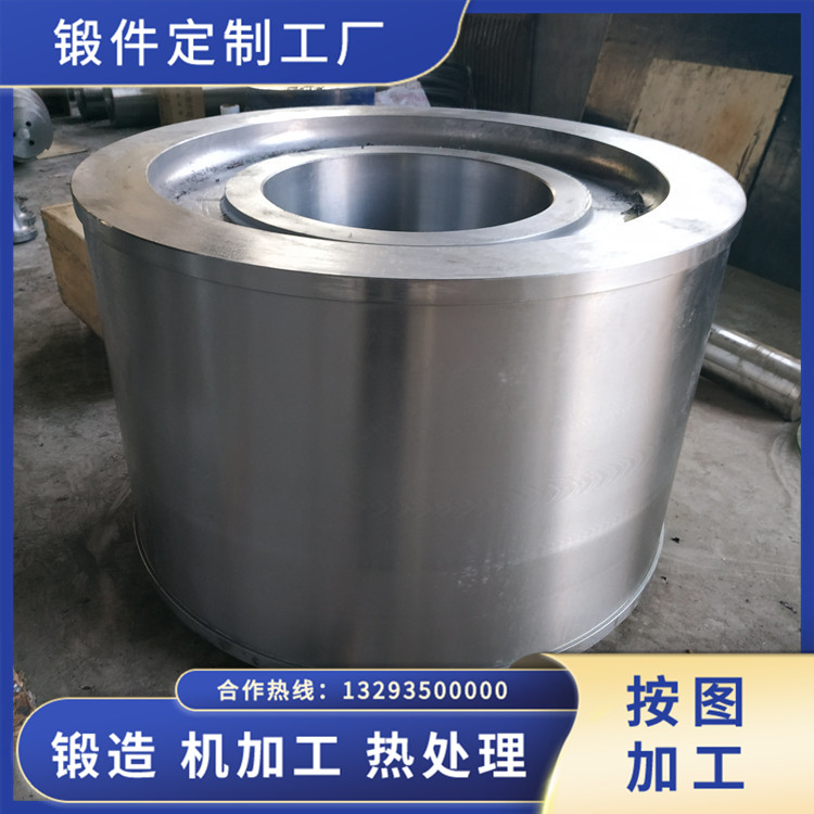 锻件 锻件