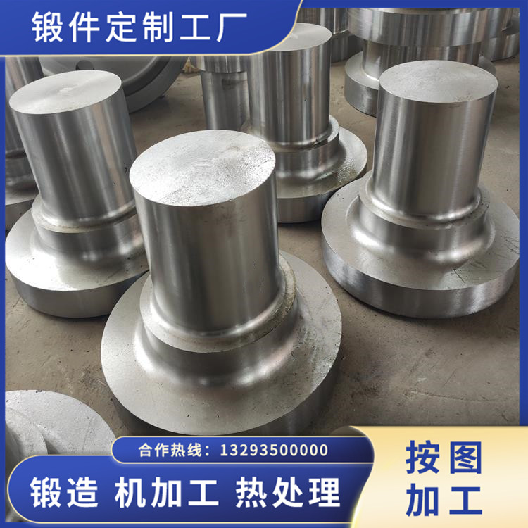 锻件 锻件