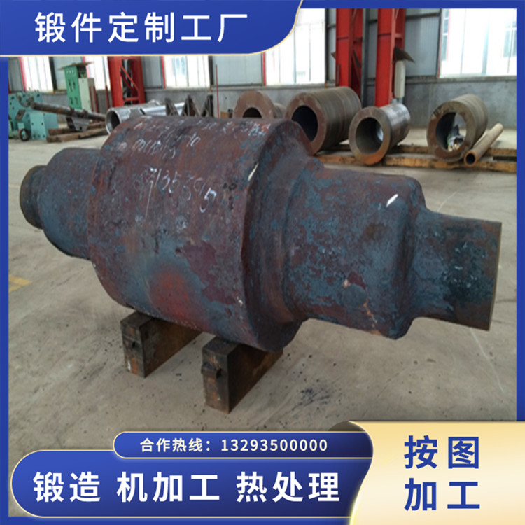 锻件