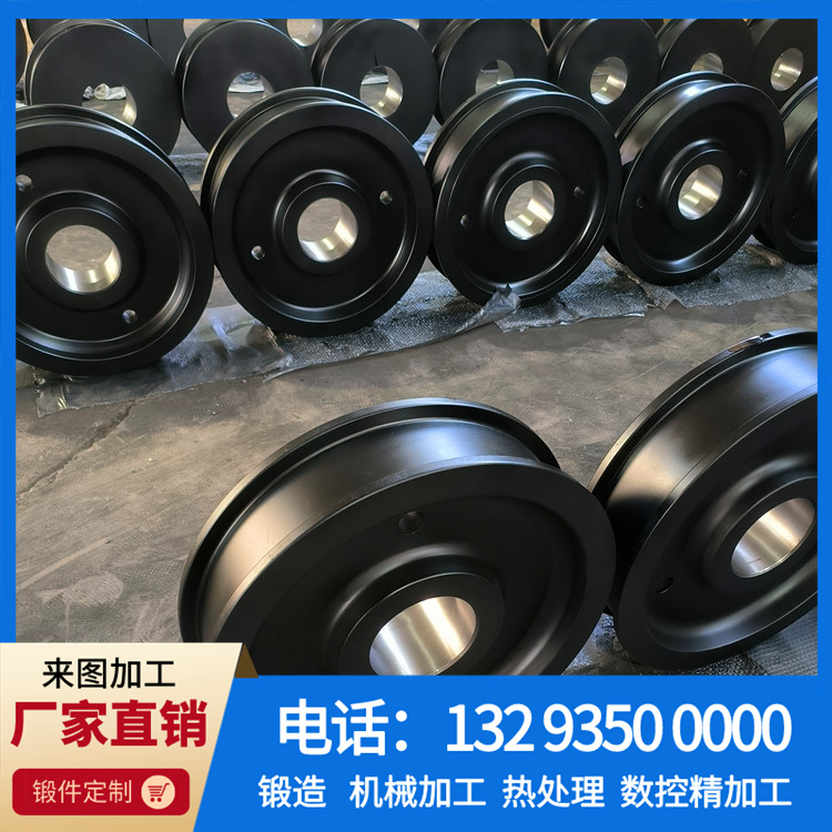 锻件