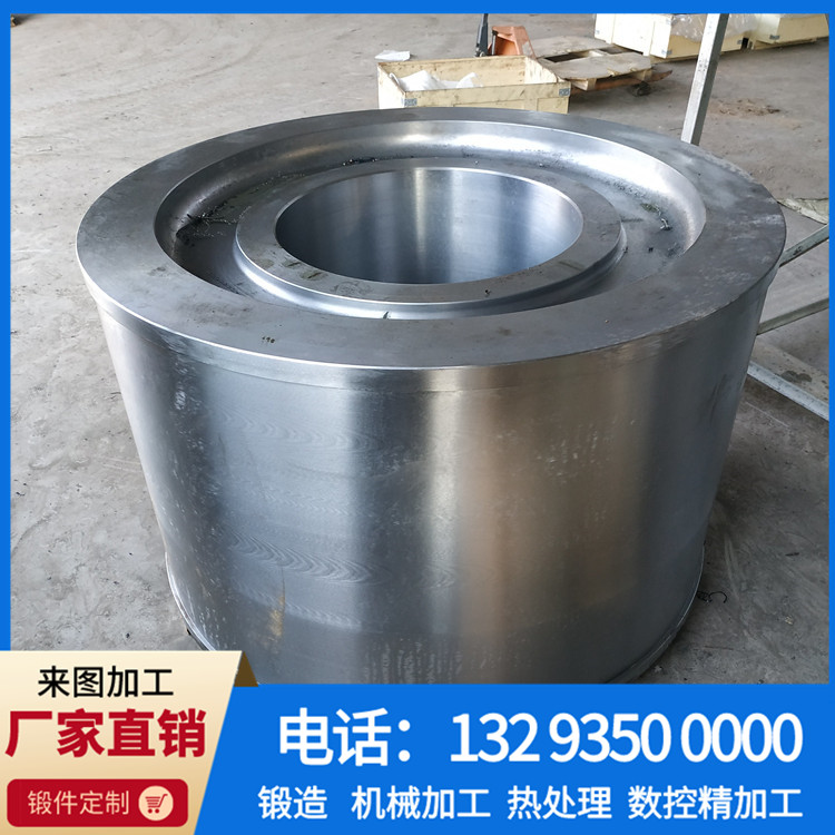 锻件 锻件