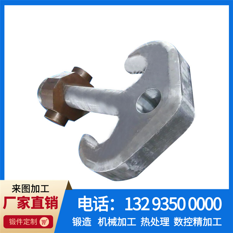 锻件 锻件