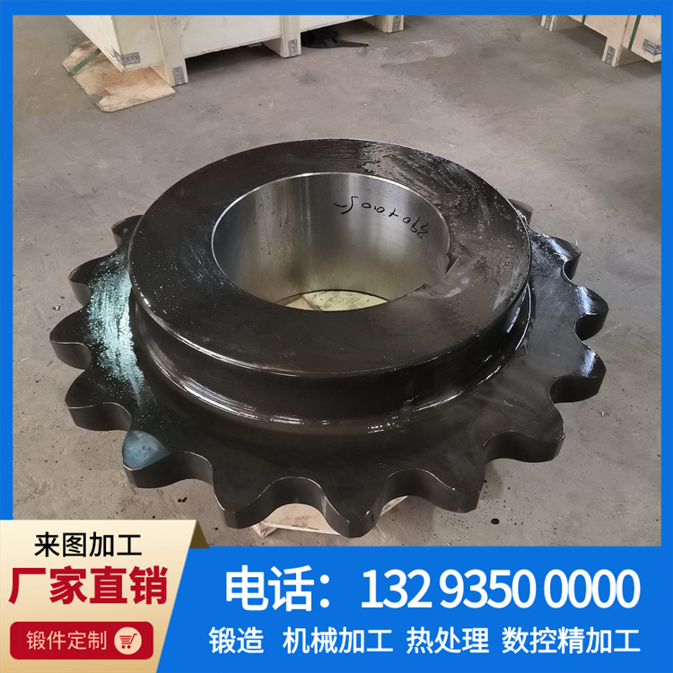 锻件 锻件
