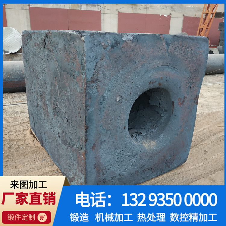锻件 锻件