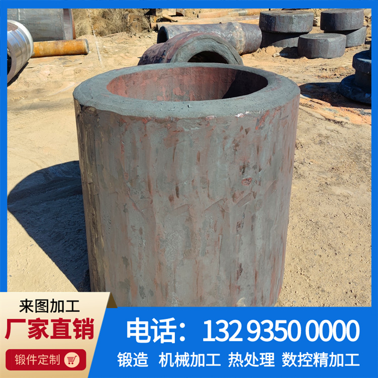 锻件 锻件