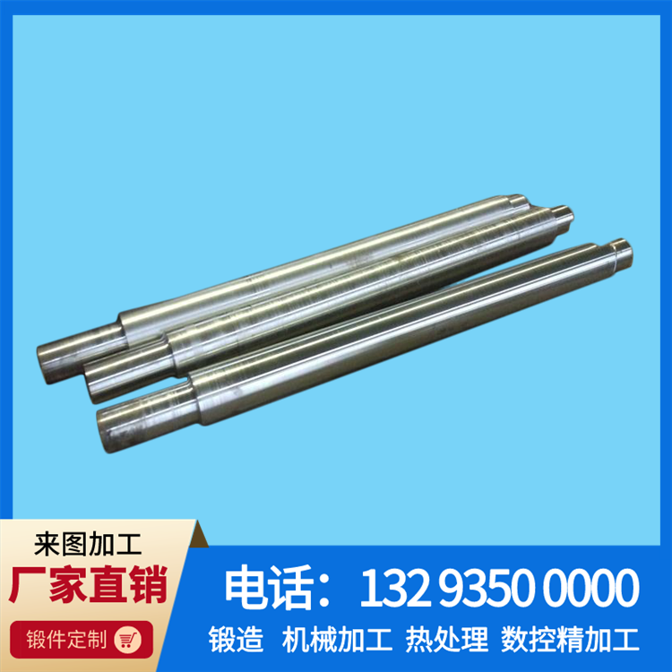 kuokonghzhen _副本.png