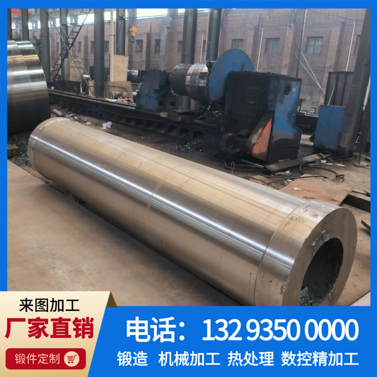 P91锻管.png