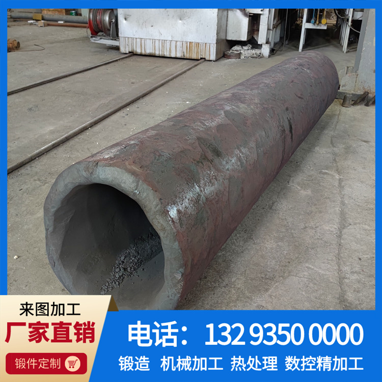 P91锻管锻件.jpg
