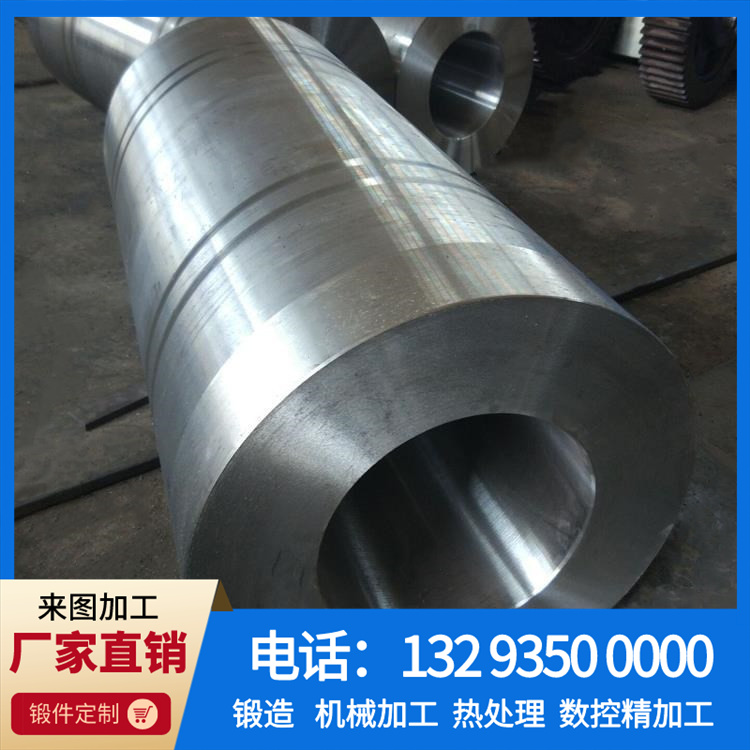 锻造F91锻管.jpg