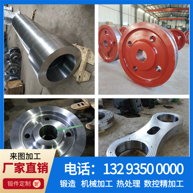 S32205不锈钢锻件.jpg