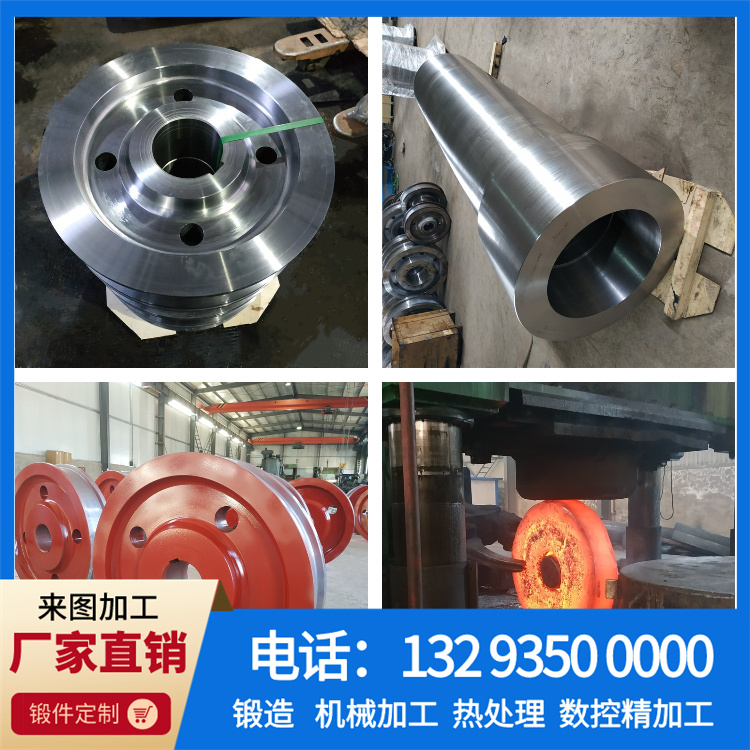 锻造S32205不锈钢锻件.jpg
