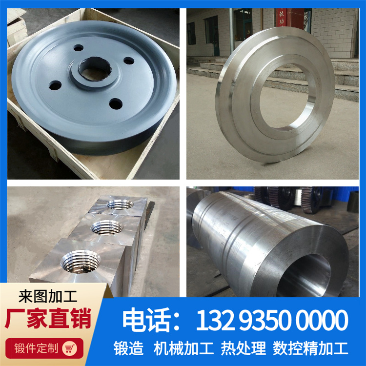 锻造S31803不锈钢锻件.jpg