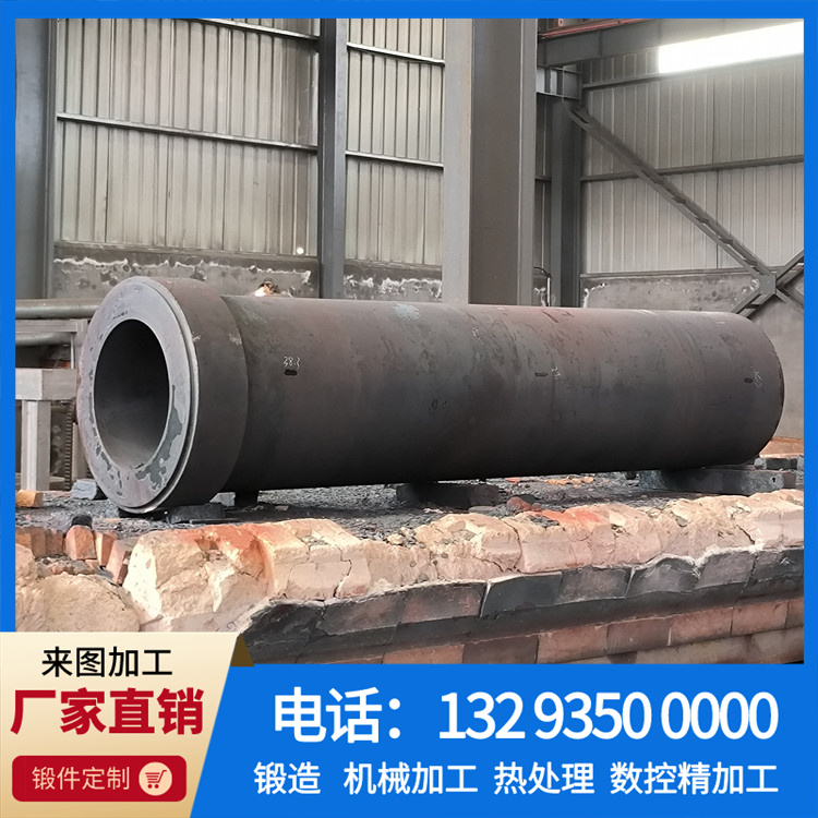 锻造P92锻管.jpg