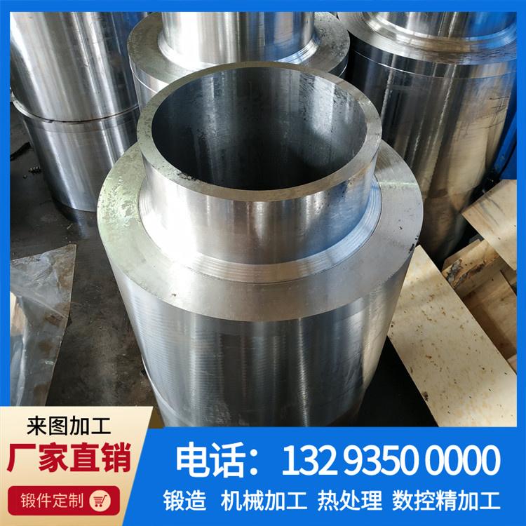 容器锻管锻件.jpg