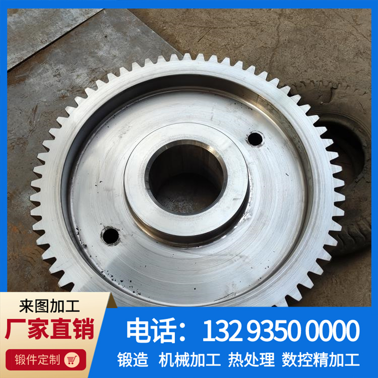 18CrNiMo7-6重载齿轮锻件.jpg