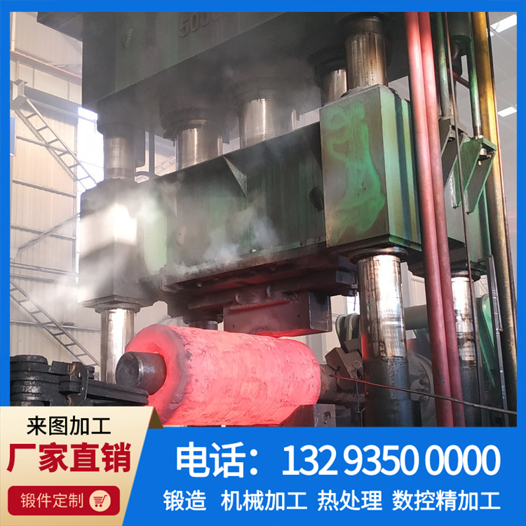 锻造轧钢厂套筒.jpg