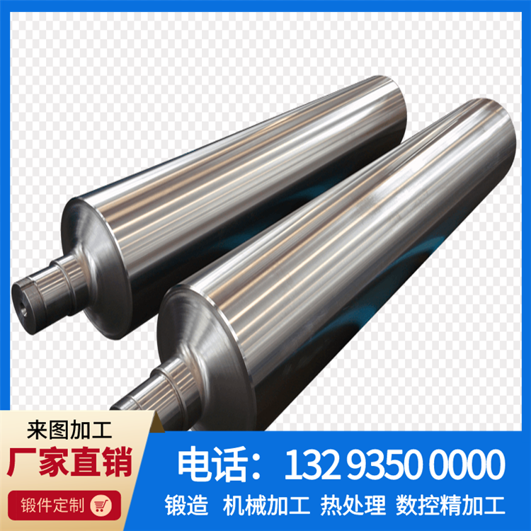 轧机导辊.png