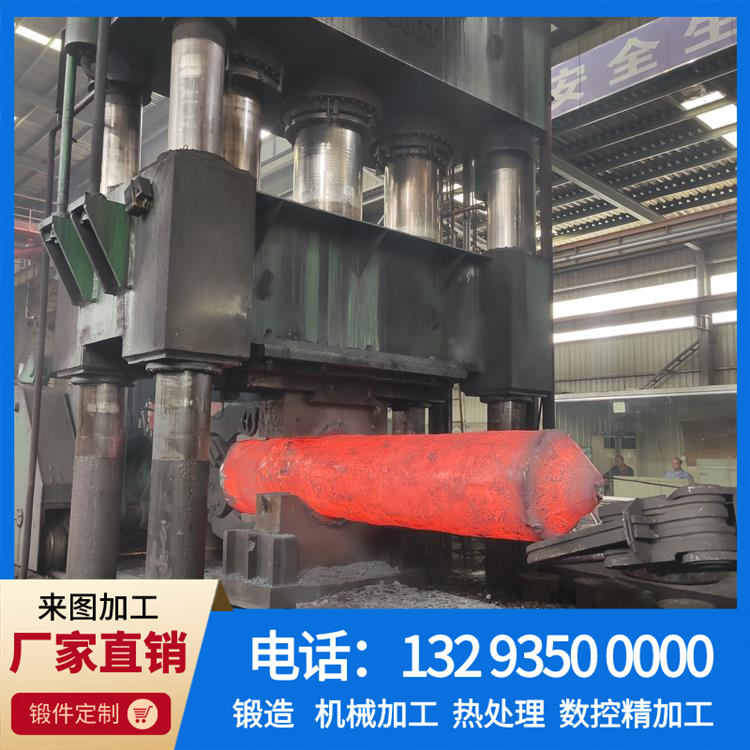 锻造轧机导辊.jpg
