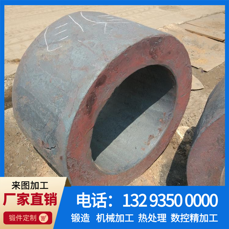 压力容器锻件.jpg