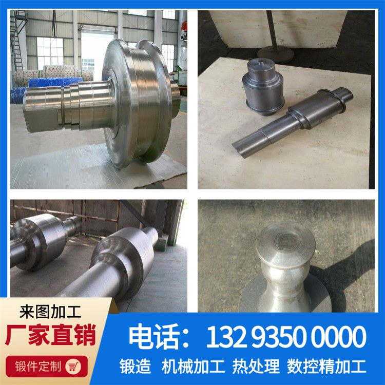 锻造石油钻杆.jpg