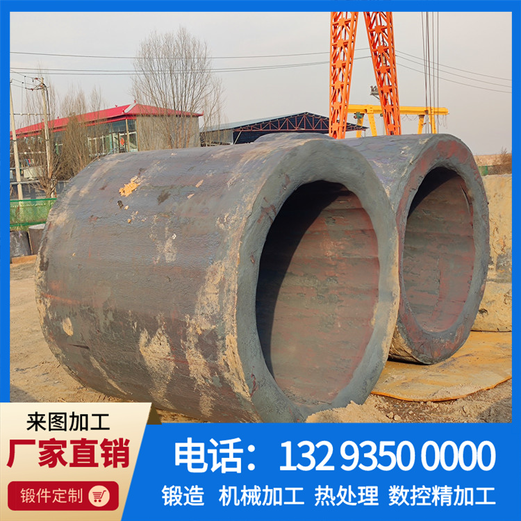 旋转缸体.jpg