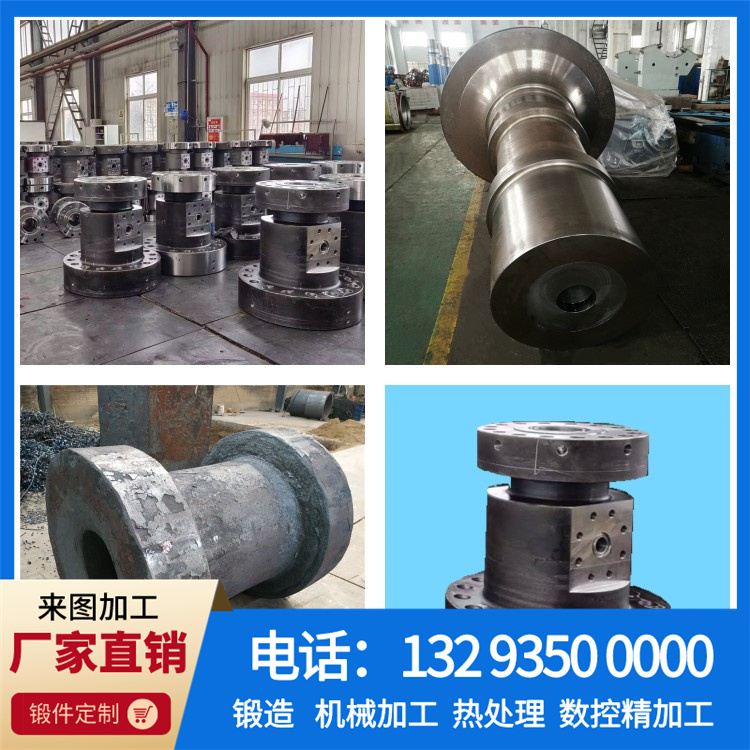 石油进口锻件.jpg